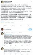 Win11³ 0x800f0831 ȴ  2 ֽ취