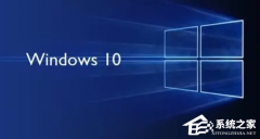 Win10ʲôʱֹͣWin10ʲôʱֹͣ£