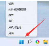 Win11޷ӡɫĵô£Win11޷ӡɫĵ