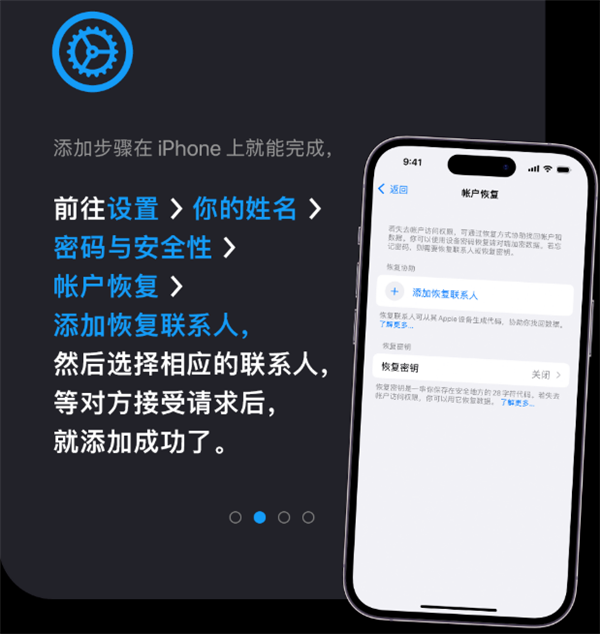iPhone Apple IDô죿ƻٷΪ