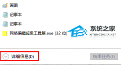 Microsoft Applocale޷װô죿Microsoft Applocale޷װĽ̳