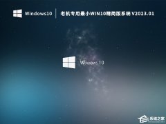 Win7ϵWin10ϻרWin10ϵͳ