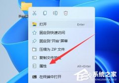 Win11ļ޷ȡֻô-ļ޷ȡֻĽ