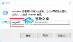 Win10ҼûwordExcelѡĽ̳