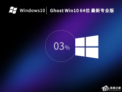 Win10ͥôWin10רҵ棿Win10 22H2⼤רҵ