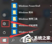 Win10лô죿Win10лĽ