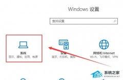 Win10ƽģʽ޷ô죿ԴƽģʽȴܴĽ̳
