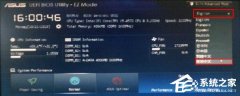 Win7˶忪0x0000007b޸