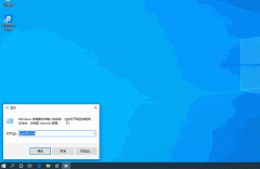 Win10ͰװôرգWin10رͷ̳