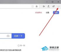 Win11ϵͳedgeһֱԶظҳô죿
