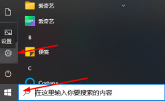 Win10ƼôֻͬWin10Ƽֻͬѧ