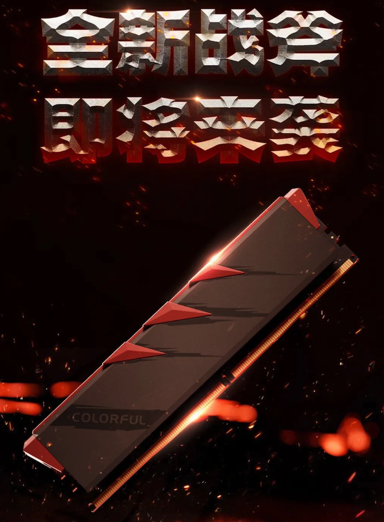 ߲ʺԤ¿սڴѡ DDR4-4000  DDR5-6000+