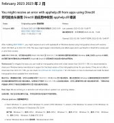 apphelp.dllʧô죿apphelp.dll ʧ
