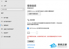 Win10̬ҲԵ豸ô죿̬ҲԵ豸