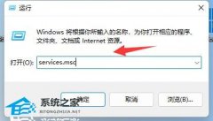 Win11ز˵ô죿Win11޷