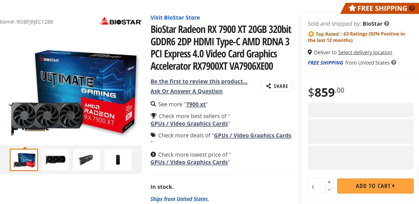AMD RX 7900 XT 콢Կ 6999 Ԫ