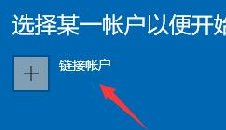 μWin11ƻWin11ƻ뷽