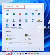 Win11 ˫ļеô