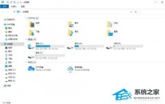 Win10קļӦô죿Win10קļӦĽ