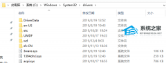 Win10kernel security check failure޸