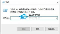 Win7ɫôָĬϣ
