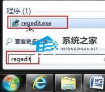Win7޷Сô죿Win7ԴڴС˽̳