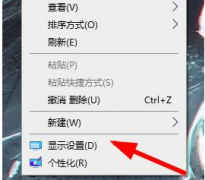 Win10ֱǻɫô죿Win10ֱʹܻɫ޷ʹý