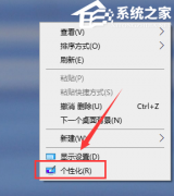 Win10θⱳWin10ⱳķ
