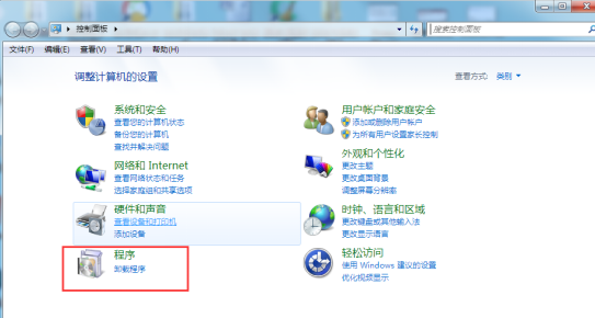 Win7ʥ˹ʾgrand theft auto sa requires at least directx version 9.0