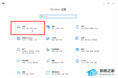 Win10лƽģʽʾôWin10лƽģʽûʾ