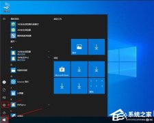 Win10ƽģʽô˳Win10ƽģʽ˳ѧ