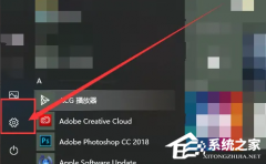 Win10ƽģʽôⰴWin10ƽģʽⰴѧ