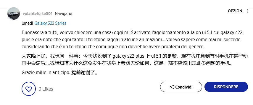  OneUI 5.1 󣬳ֺĵ⣬