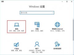 Win10ϵͳpackagesļô