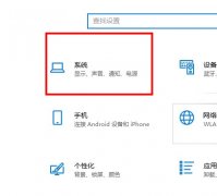 Win10ƽģʽ򲻿ô죿Win10ƽģʽ޷