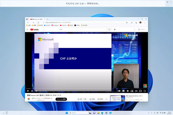 Win11 2023°淢ԣĺͷģ