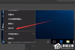 Win10鿴Ȩź֤ţWin10鿴Ȩź֤ŷ
