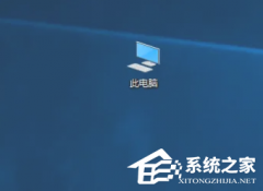 Win10ʹü¼ô飿Win10ʹü¼ѯѧ