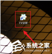 EV¼¼ʣEV¼ʵķ