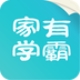 ѧԽʦ V5.12.2.2 ٷ