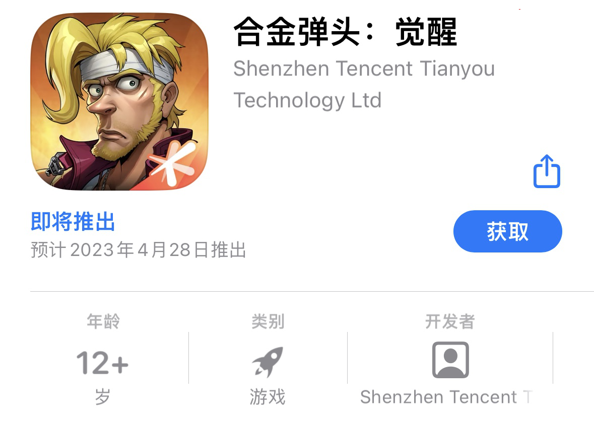  4  28 ƳѶϽͷѡ½ƻ App Store