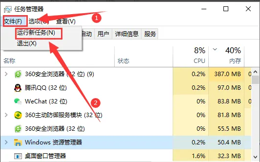 Win10ϵͳ澭Զˢ»£Win10Զˢ