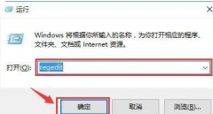 Win10νʱʾ룿Win10ʱʾѧ