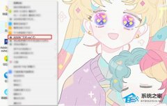 Win10ôѹ룿Win10ѹѹ뷽