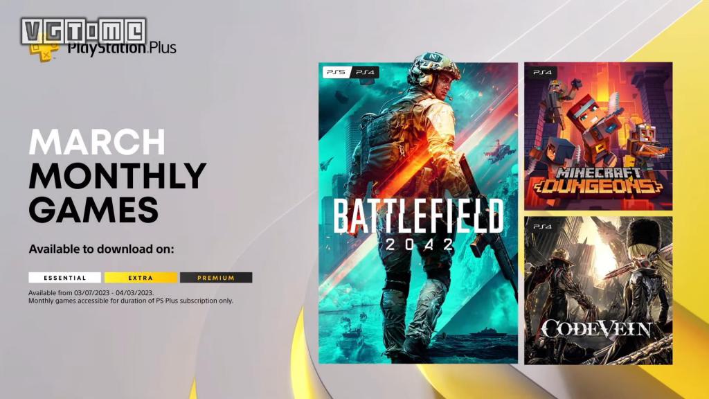 PS+3»ԱϷս2042ҵ磺³ǡ