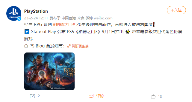 Steam 飡 PS5֮ 39  1 շ