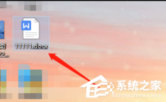Wordĵ޷ô죿Wordĵ岻޸ĵĽ̳