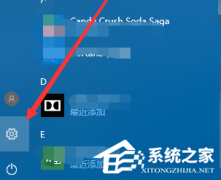 ˯֮ʧô죿˯֮ʧĽ