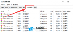 Win10º޷ô죿ַ