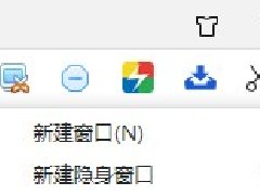 360ϽǵĽͼťôһأ